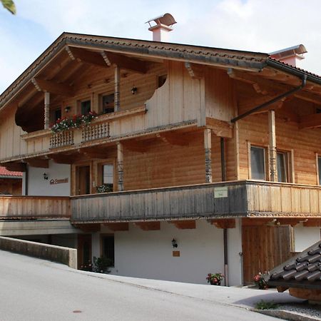 Haus Fernwald Top Jill 알프바취 외부 사진